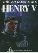 Henry V (BBC)